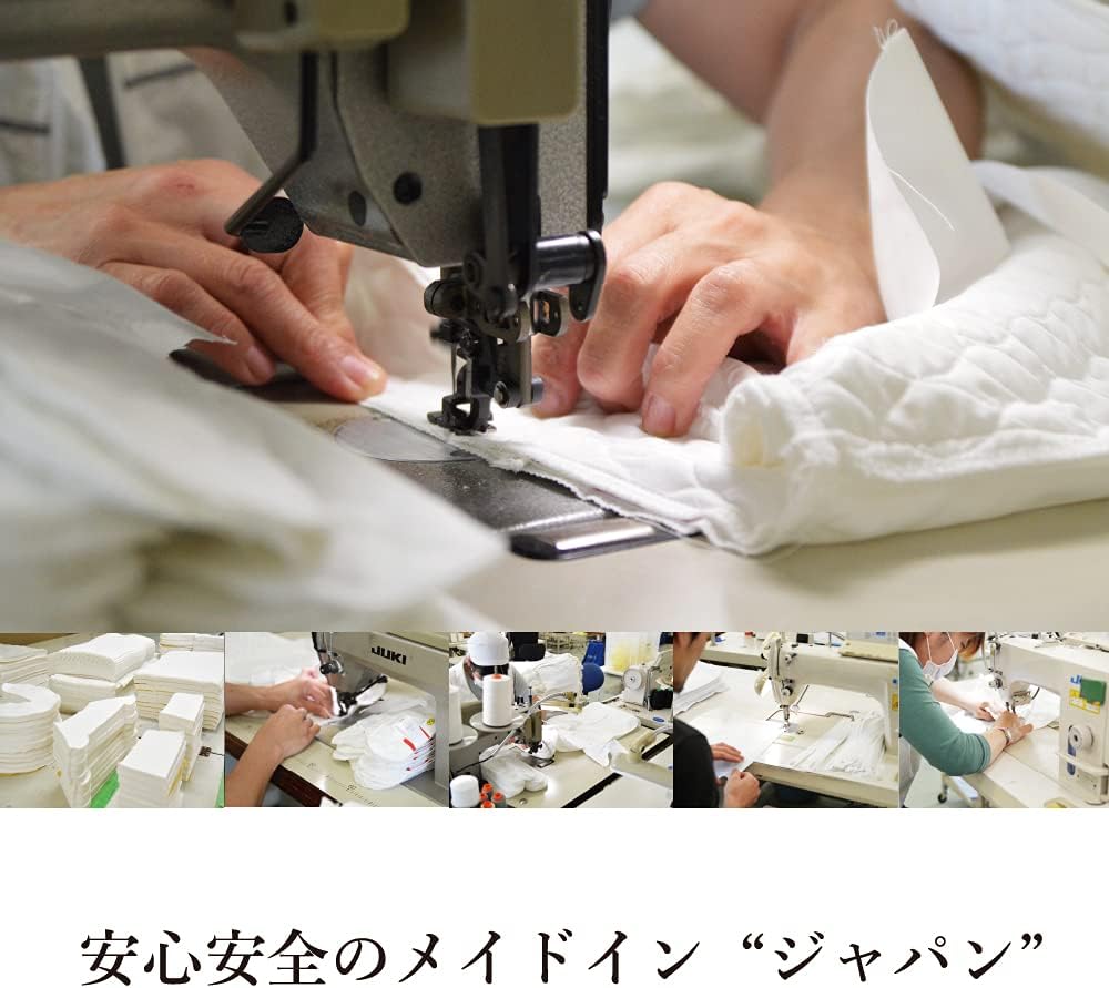 Amazon ドクターエル ねるぐ Sサイズ ドクターエル ドラッグストア