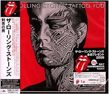 刺青の男 Amazon Co Jp