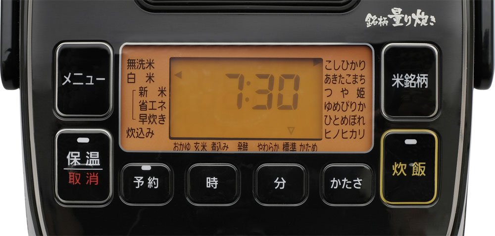 IRIS OHYAMA IH Jar Rice Cooker (3Go) (Measurement Cooking & Calorie Calculation Function) RC-IA31-B (BLACK)【Japan Domestic genuine products】