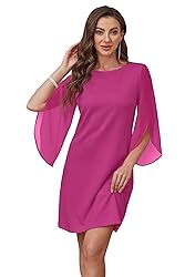 RUMIA Church Dresses for Women 2025 Vestidos