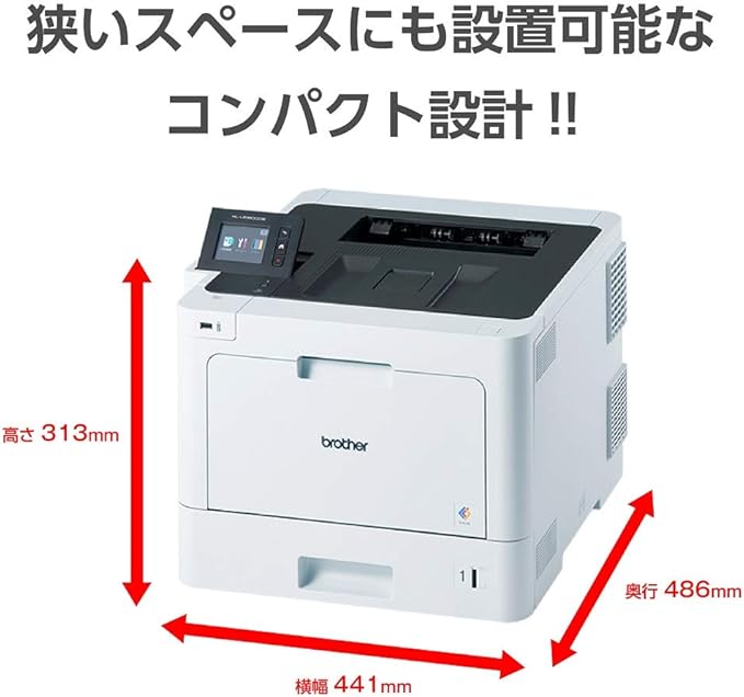 l8360cdw printer