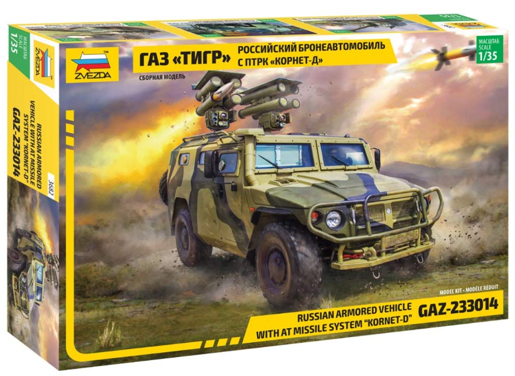 Zvezda 500783682-1:35 GAZ Kornet, model making, kit, stand model making, hobbies, crafts, plastic kit, unpainted