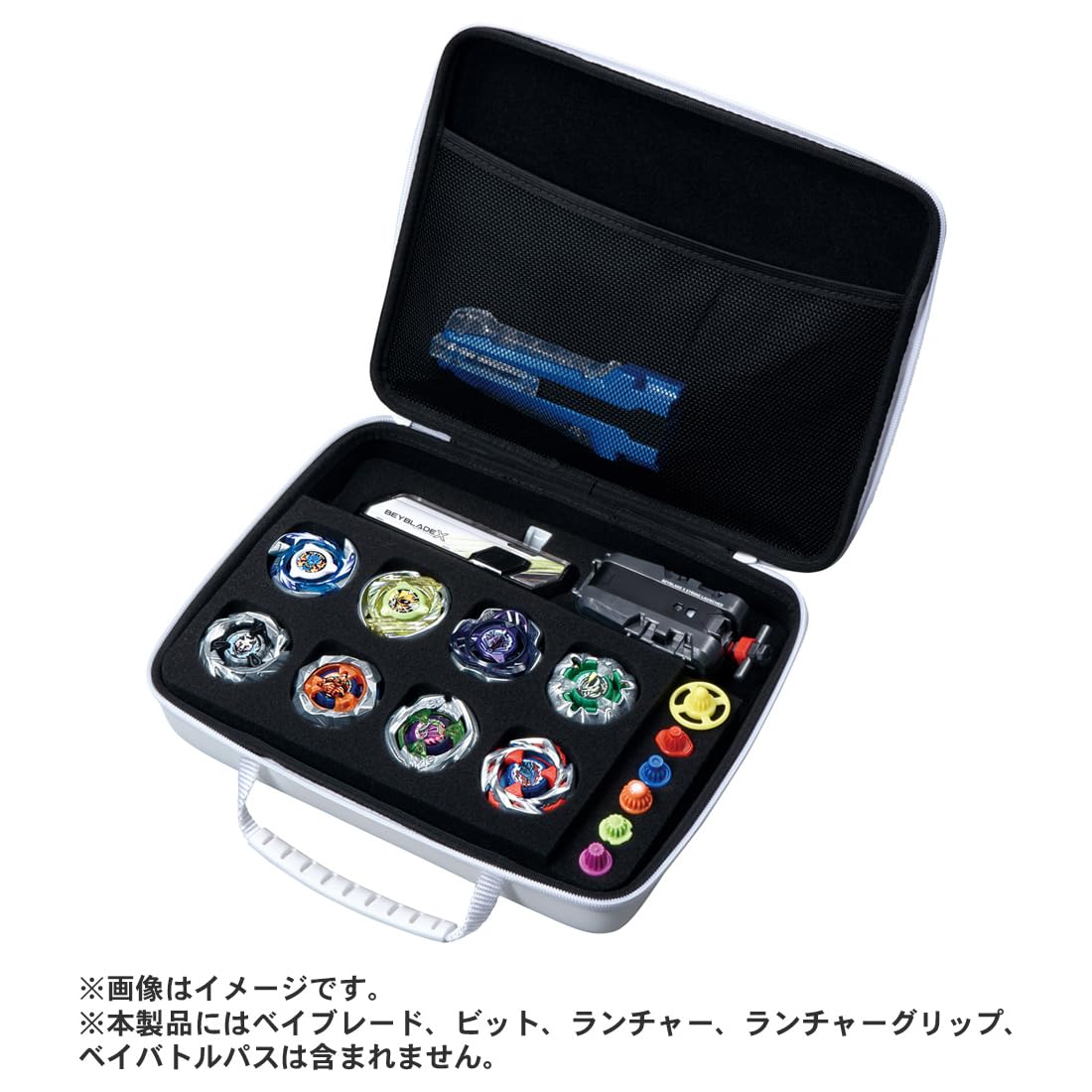 BEYBLADE X Beyblade X BX-43 Gear Case White Ver.