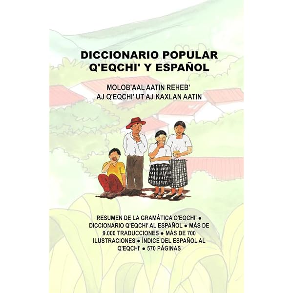 Amazon.com: Diccionario Salamanca de la Lengua Espanola