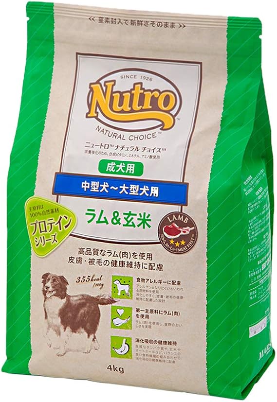 Amazon Co Jp ニュートロジャパン ナチュラルチョイス 中型犬 大型犬用 成犬用 ラム 玄米 4kg ペット用品