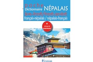Dictionnaire de poche français-népalais / népalais-français+abrégé de grammaire népali: फ्रेन्च-नेपाली/नेपाली-फ्रान्सेली