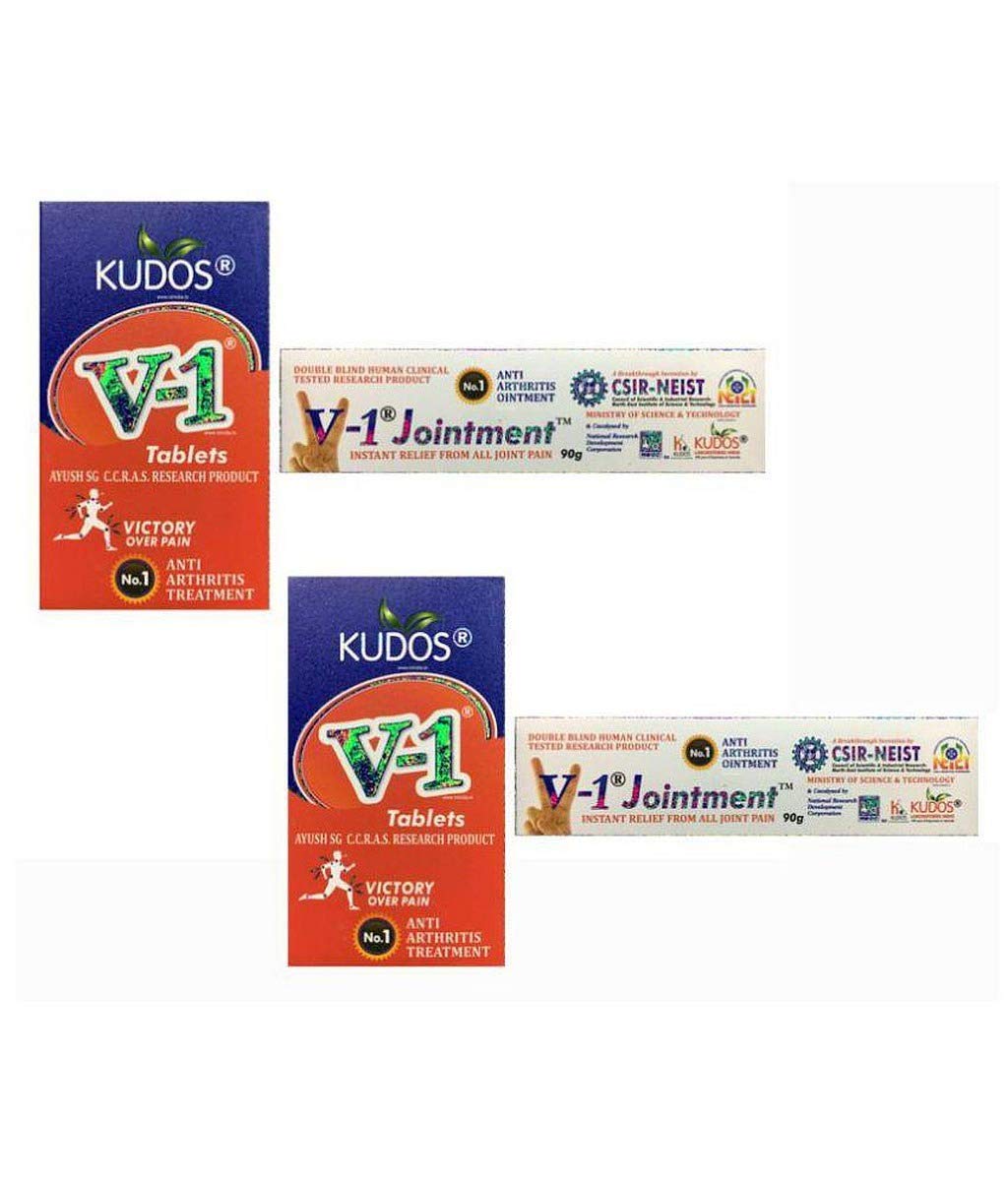 Buy Kudos Ayurveda V1 Tablet with Jointment Pack of 2 Online at Low Prices in India Amazon.in