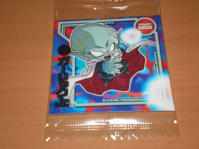 Amazon ドラゴンボール 超戦士シールウエハースz ーアルティメットバトルー スラッグ ドラゴンボール 超戦士シールウエハースz ーアルティメットバトルー ガーリックjr ミニカー ダイキャストカー ホビー