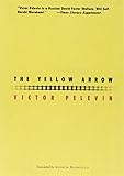 The Yellow Arrow (New Directions Paperbook)