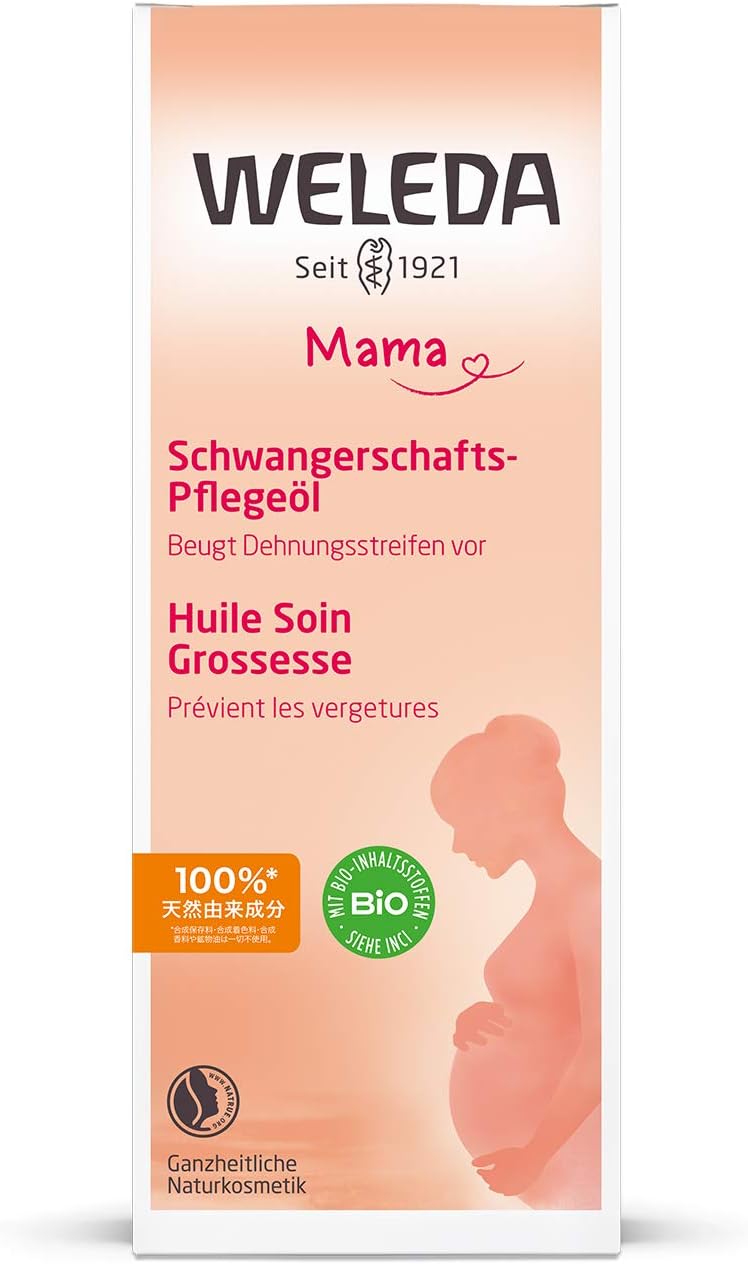 Amazon Co Jp Weleda ヴェレダ マザーズ ボディオイル 100ml 妊娠線ケアに マタニティオイル 単品 ラグジュアリービューティー