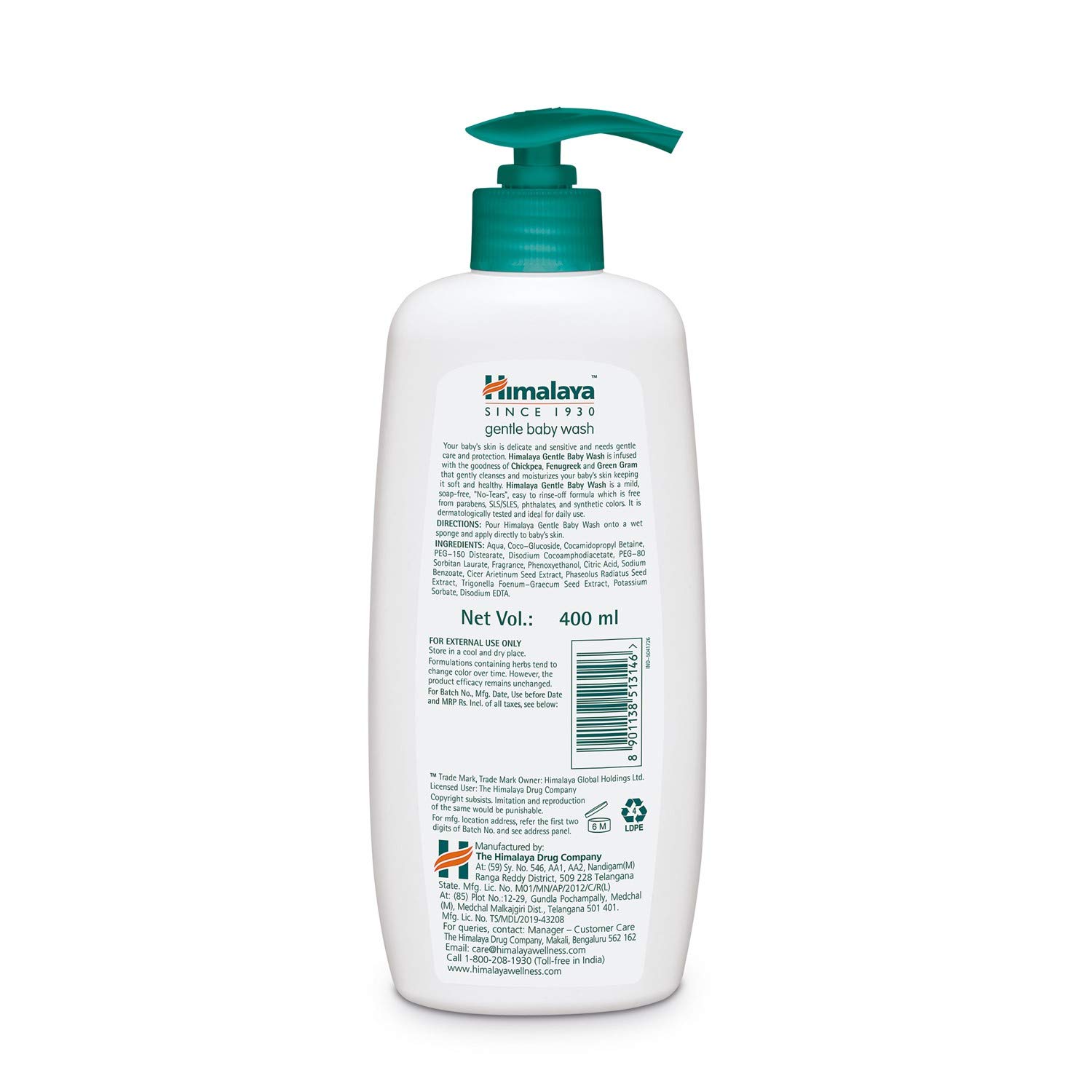 himalaya body wash baby