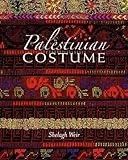 Image de Palestinian Costume