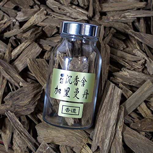 Agarwood aloeswood chip scrap - kalimentan 20g collection grade