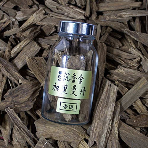 Agarwood Aloeswood Chip Scrap - Kalimentan 20g Collection Grade