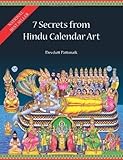 7 Secrets from Hindu Calendar Art