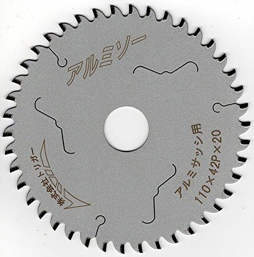 Amazon Trigger アルミソー 110 42 1枚 消音スリッド入り Diy 工具 ガーデン