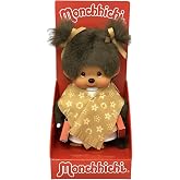 Sekiguchi Monchhichi 205264 Original Girl with Shopping Bags and Monogram Scarf, Approx. 20 cm, Plush Brown