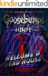 kindle best category lists