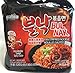 Paldo Bulnak Pan Noodle Irresistable Sweet Spicy Ramen, 4.58 Ounce (Pack of 4)