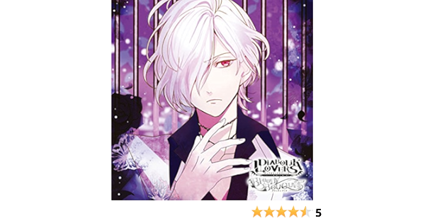 Diabolik Lovers ドs吸血cd Bloody Bouquet Vol 12 逆巻スバル Cv 近藤 隆 Amazon Com Music