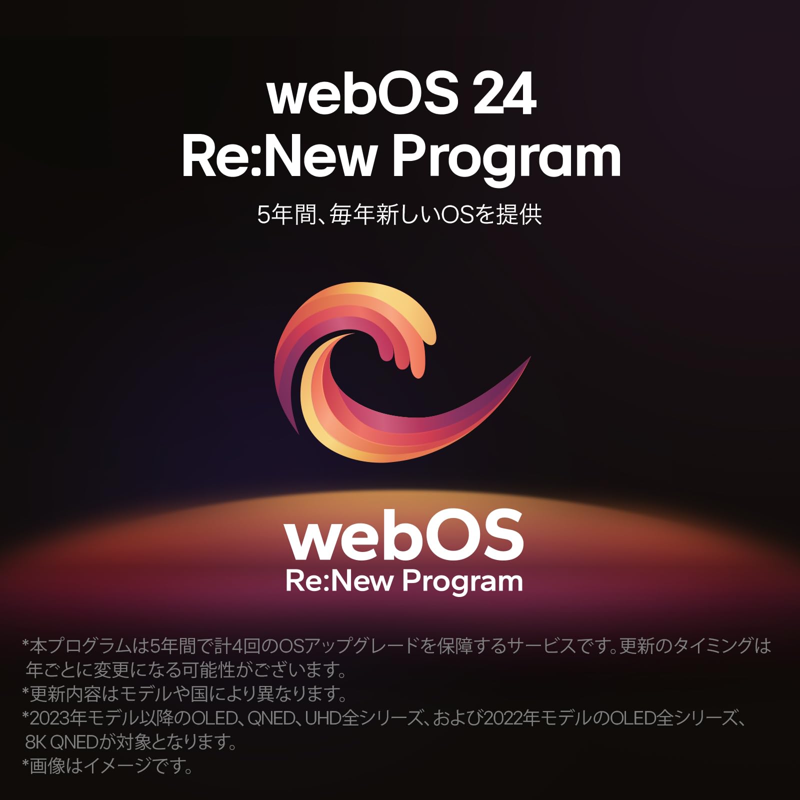 75UT8000PJB LCD TV [75V Type/4K Compatible/BS 4K Tuner Built-In / Youtube Compatible/Netflix Compatible]