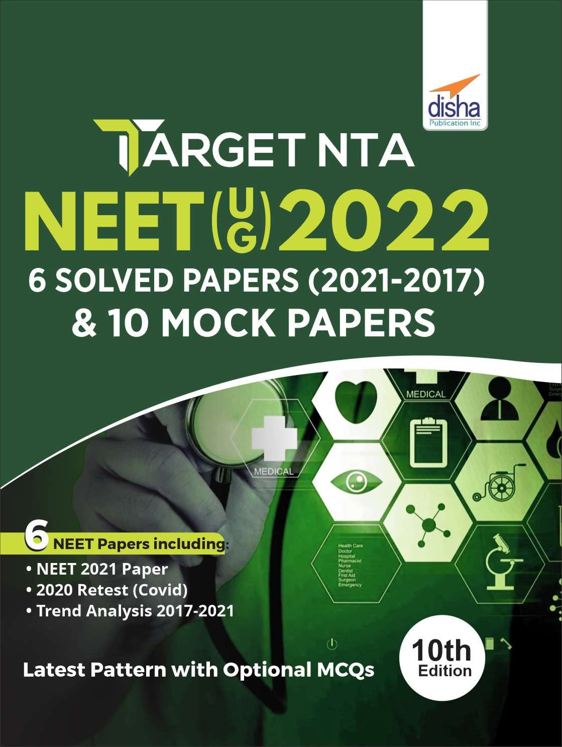 Halloween At Target 2022 2022 Buy Target Nta Neet Ug 2022 6 Solved Papers 2021 2017 10 Mock Papers 10th Edition Book Online At Low Prices In India Target Nta Neet Ug 2022