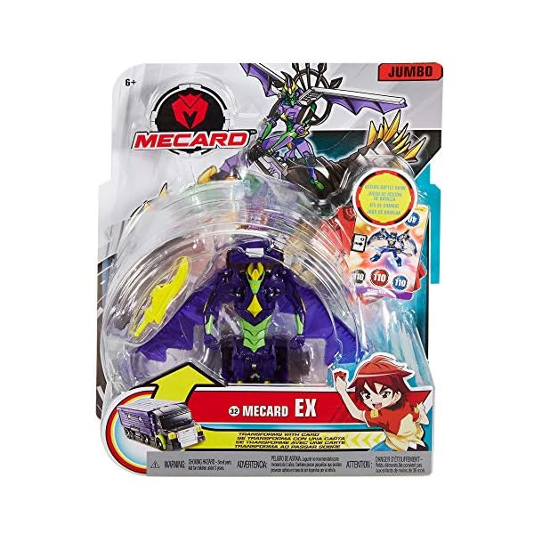 Mecard Ex Jumbo Mecardimal Figur – Bild 7