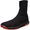 Marugo Japanese Cushioned Tabi Shoes Air Jog V 6 Clasps Toe Boots Short Version