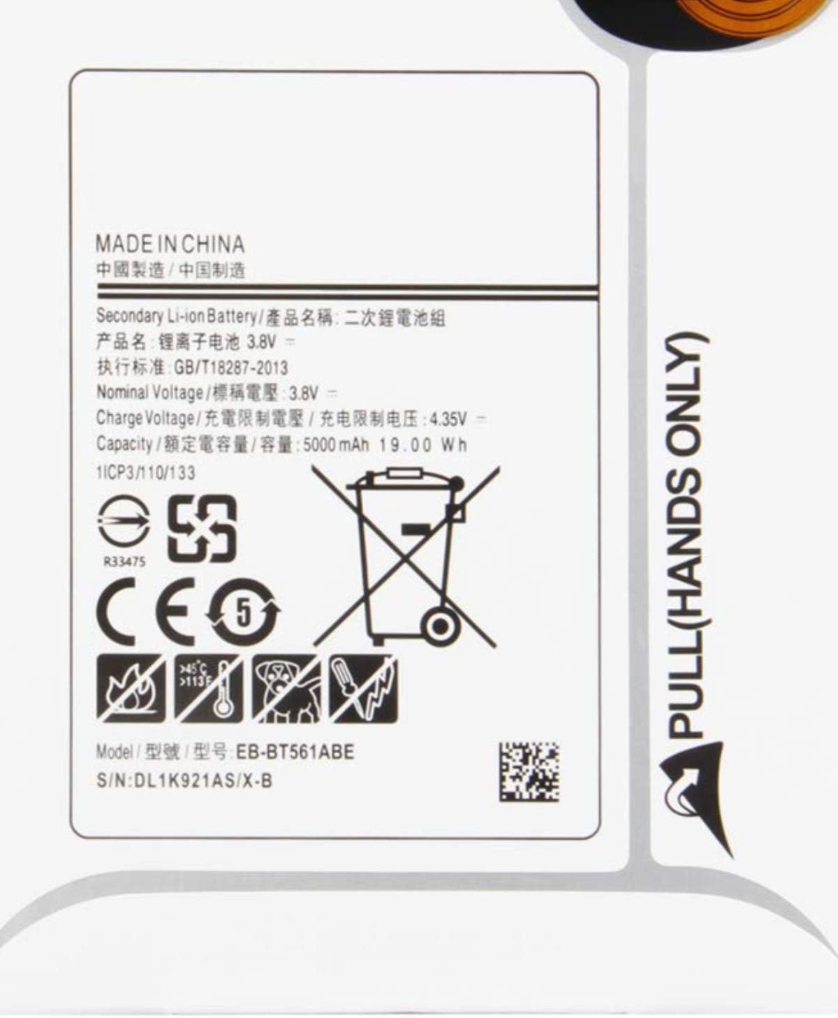 ASKC 3.8V 19Wh 5000mAh EB-BT561ABE Laptop Tablet Battery for Samsung Galaxy Tab E 9.6 inch T560 T561 SM-T560 SM-T561 SM-T565 SM-T561Y SM-T567V Series Notebook EB-BT561ABA with Tools - Image 4