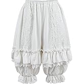 CR ROLECOS Pantaloons Women Lolita Bloomer Victorian Ruffle Lace Pumpkin Pants