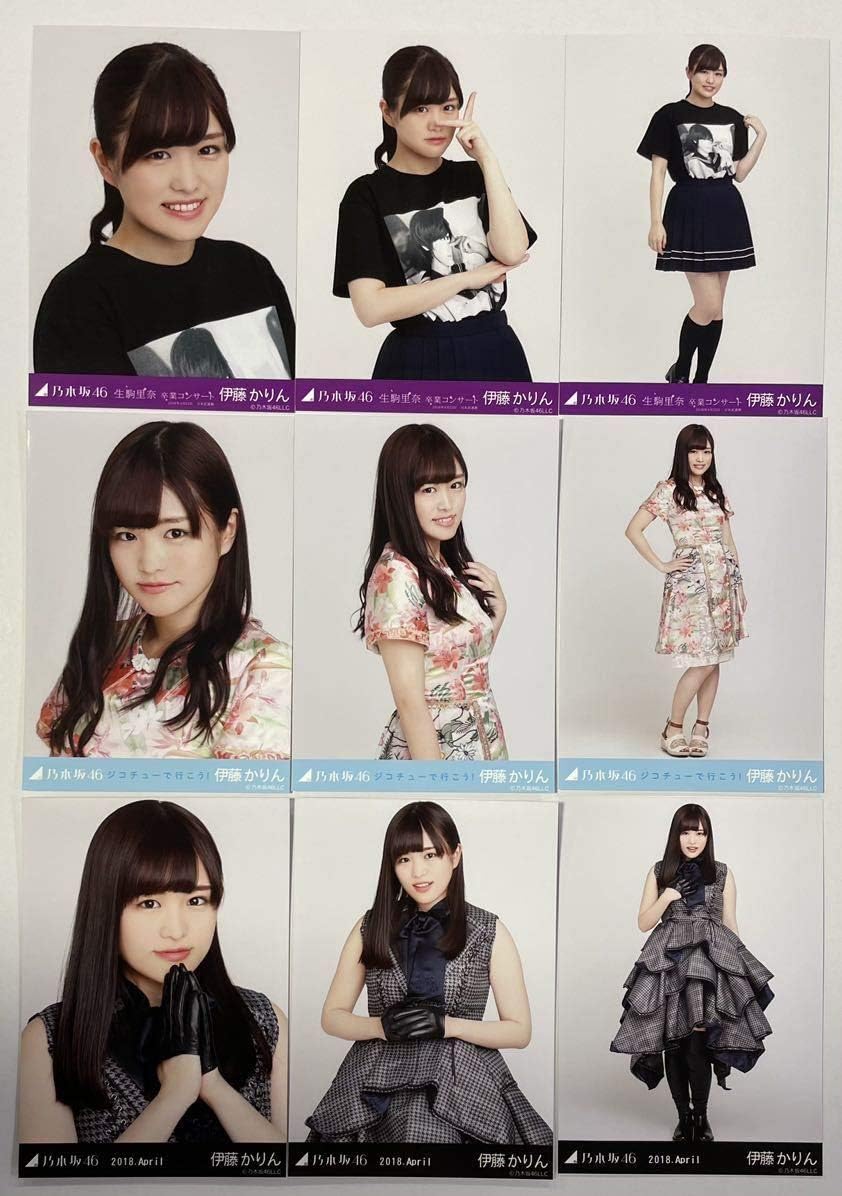 Amazon 伊藤かりん 生写真3種コンプ26種78枚セット 乃木坂46 おもちゃ ホビー