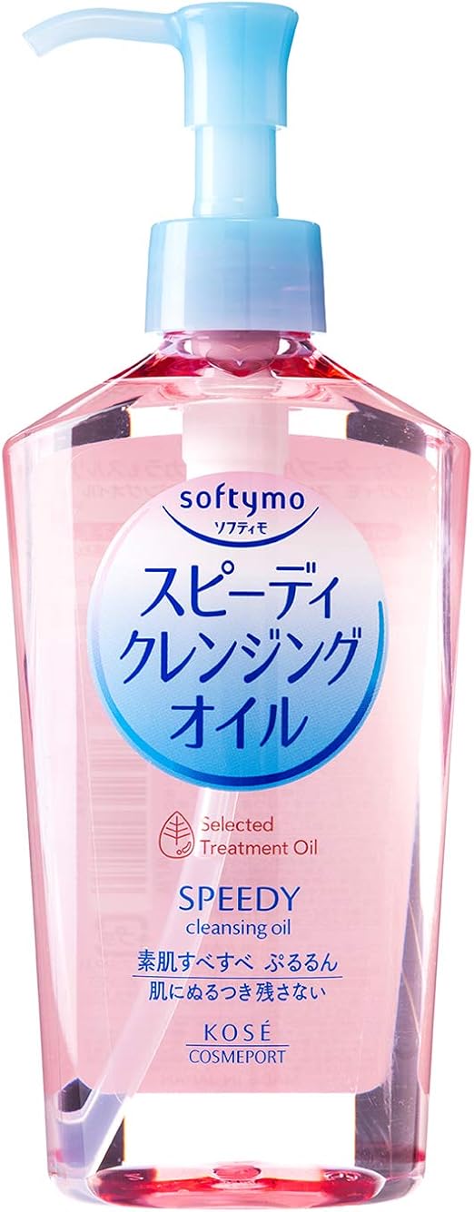 Amazon Kose コーセー ソフティモ スピーディ クレンジングオイル 230ml ソフティモ ビューティー 通販