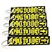 Pull to Eject Key Chain - Black/Yellow - 5 PCS by Rotary13B1 primary