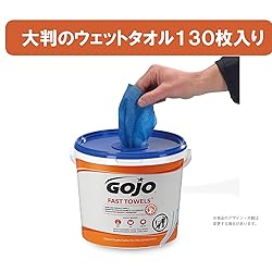 GOJO Fast Towels, Fresh Citrus Scent, 130 Count