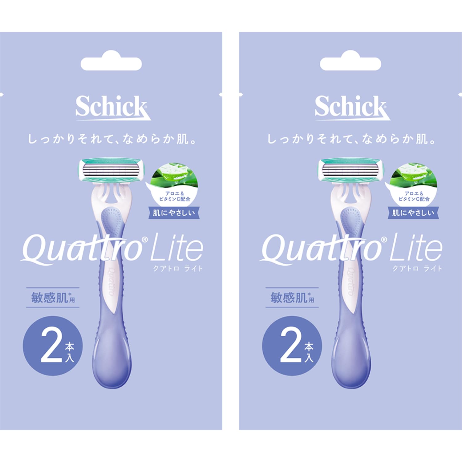 Schick(シック) (シック) クアトロライト 敏感肌用(2本入)×2パック カミソリ 女性商品画像