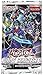 Yugioh Wing Raiders ARC-V 1st Edition Booster Box Factory Sealed - 24 packs of 9 cards