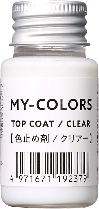 Amazon コロンブス スニーカーのペイント 染料 染め替え 天然皮革 合皮 キャンバス My Colors マイカラーズ 色止め剤 30ml メンズ Columbus コロンブス クリーム