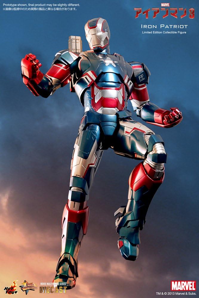 hot toys iron patriot
