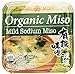 Hikari Organic Miso Paste Mild Sodium, 17.6 oz