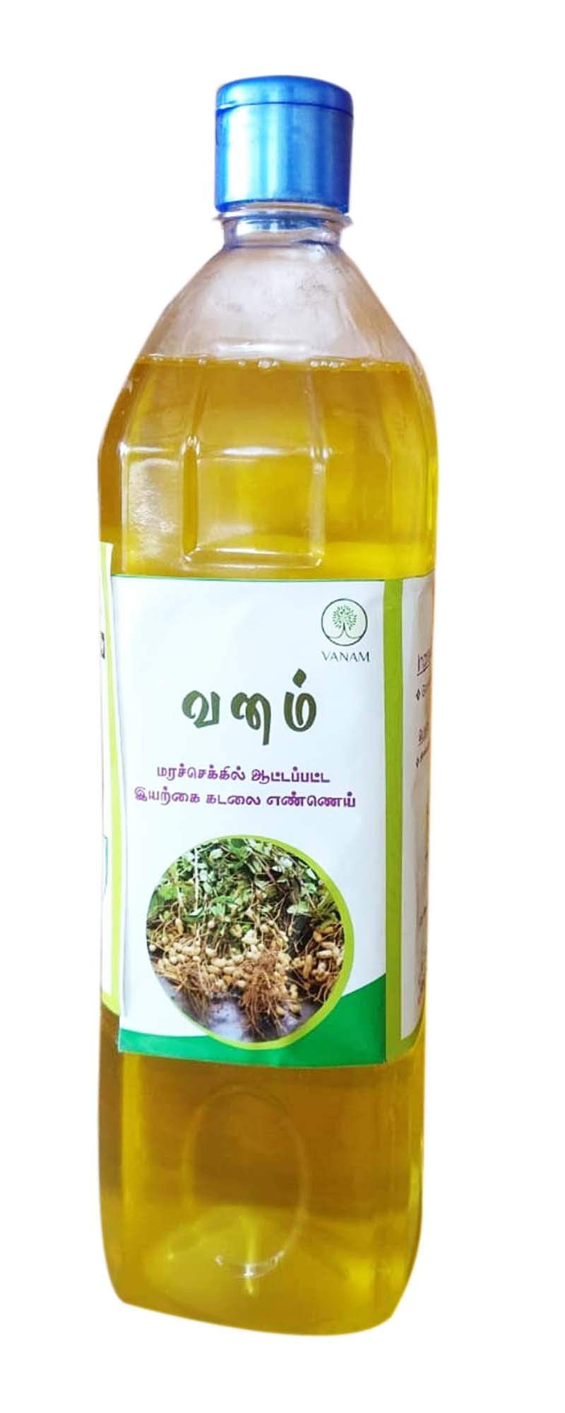 VANAM Cold Pressed Organic Groundnut Oil_2Litre