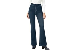 Dress Pants Woman, Women's High Waisted Jeans Strechy Comfy Bootcut Pants for Work Business Trendy Flare Denim Pants
