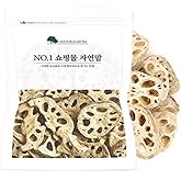 Organic Natural Pure Korean Lotus Root Dried Bulk Herbs -10.58 Ounce (300g)