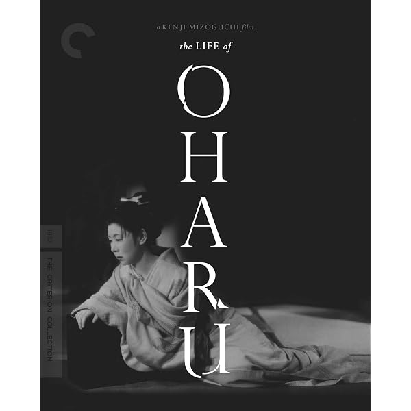 Amazon.com: The Story of the Last Chrysanthemum (The Criterion