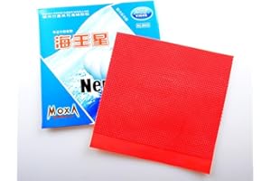 Ppbigu Yinhe/Galaxy/Milky Way Neptune Long Pips-Out Table Tennis Rubber with 0.7mm Sponge for Ping Pong Racket ITTF Approved