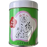Ume Kombu Cha, Japanese Plum & Kelp Tea, 2.1oz