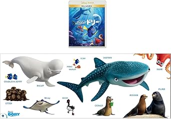 Amazon Co Jp Amazon Co Jp限定 ファインディング ドリー Movienex ブルーレイ Dvd デジタルコピー クラウド対応 Movienexワールド オリジナルワイドポスター付 Blu Ray Dvd ブルーレイ ディズニー Amazon Co Jp Amazon Co Jp限定 ファインディング ドリー Movienex ブルーレイ Dvd デジタルコピー クラウド対応 Movienexワールド オリジナルワイドポスター付 Blu Ray Dvd ブルーレイ ディズニー