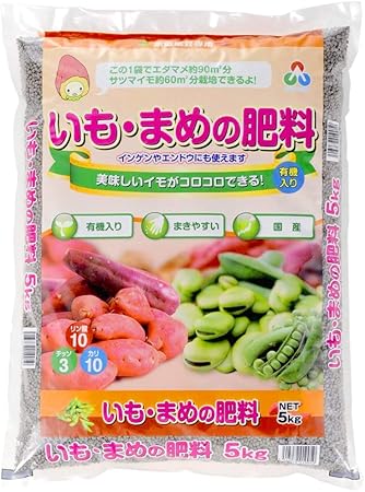 Amazon Co Jp 朝日工業 いも まめの肥料 大袋 5kg Diy Tools Garden