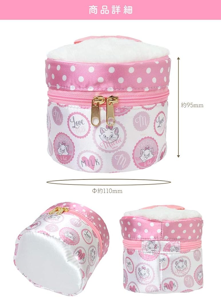 Amazon おしゃれキャット マリーちゃん 化粧ポーチ バニティポーチ かわいい アクセサリーケース キッズ Disney シューズ バッグ