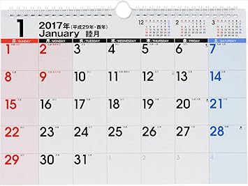 Amazon 高橋 17年 カレンダー 壁掛 E62 カレンダー 文房具 オフィス用品
