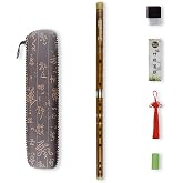 C Key Dizi Bitter Bamboo Flute for Beginners with Free Membrane &amp; Glue &amp; Protector Set Traditional Chinese Instrument（Key of C/Bitter Bamboo）